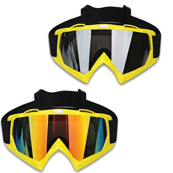 Мотоциклетные очки Очки для мотокросса Велоспорт Солнцезащитные очки для мото-езды HD Зеркальные линзы Защитные очки для катания на лыжах Мотоциклетные очки