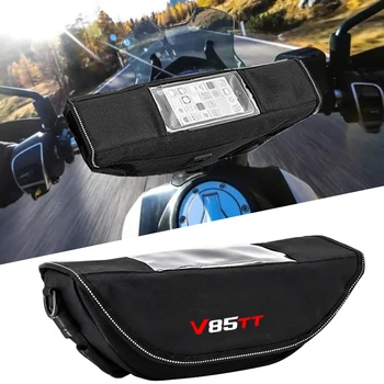 Аксессуары для мотоциклов Водонепроницаемая Сумка Для Хранения Руля сумка Дорожная сумка для инструментов Moto Guzzi V85 TT V85TT Travel