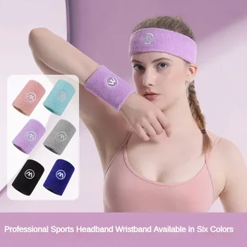 Спортивные повязки Спортивный браслет для мужчин и женщин, впитывающий влагу Спортивный браслет из хлопчатобумажной махровой ткани для тенниса, баскетбола, бега