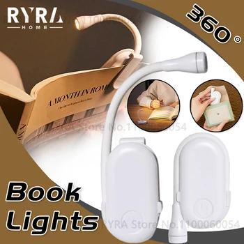 Светодиодный Ночник для книг с защитой для глаз, Регулируемая Мини-настольная лампа Для учебы, Зарядка через USB, Гибкие Лампы Для чтения в спальне Для путешествий